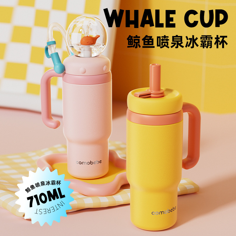 クジラスプレーアイスカップ子供用ベビーストローカップ幼稚園家庭用直接飲用ベビー飲料水楽しい飲料カップ|undefined