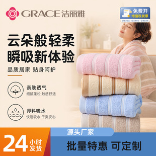 �����ż���7376���ἃɫԡ�����ó��˲���ϴĘ���ë��ȫ��a�