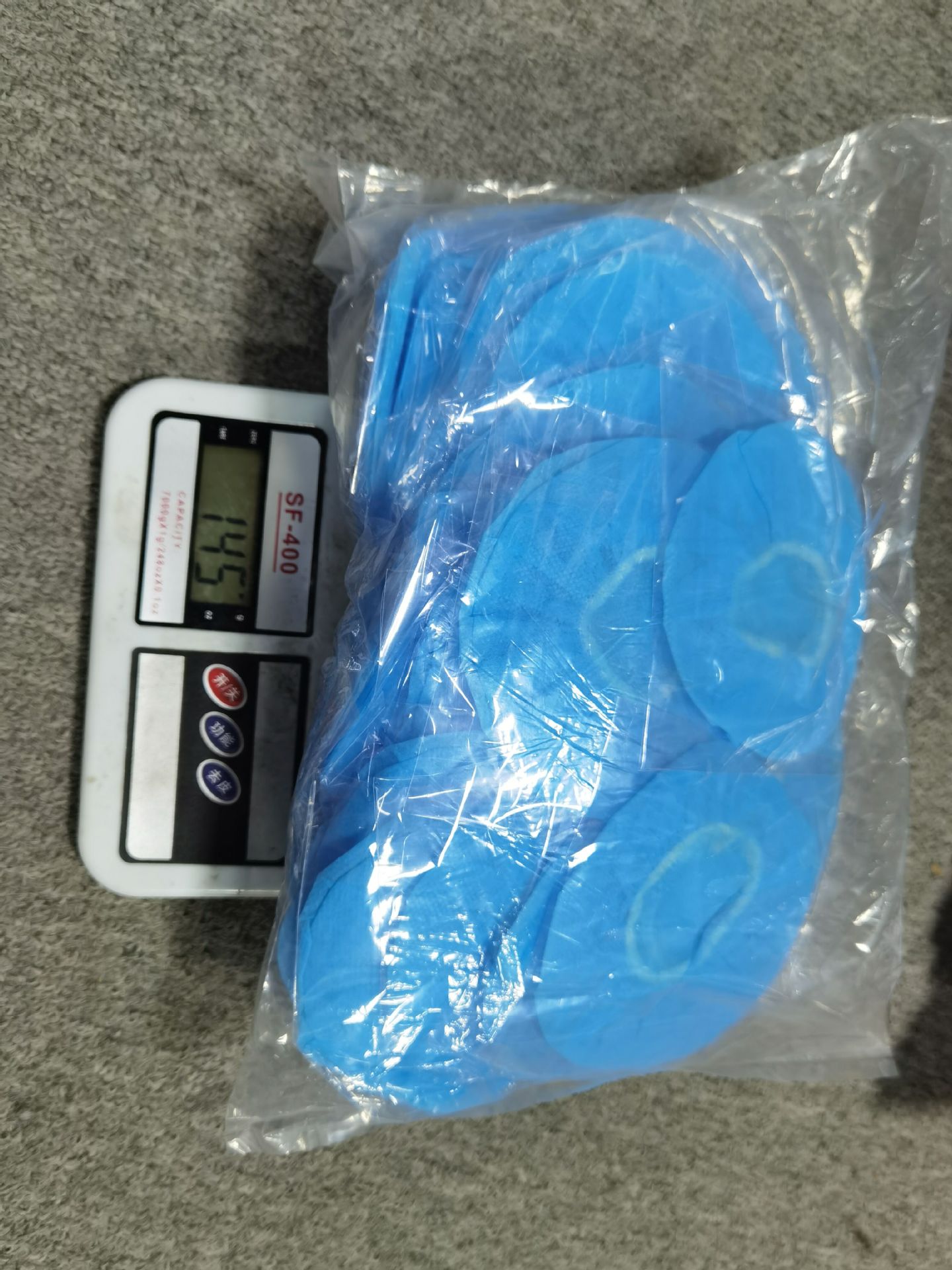 QQ图片20200820153133