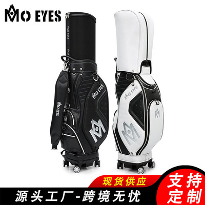 New product of magic eye Golf package man Telescoping standard Three-dimensional pressing mold The four round Aviation Check