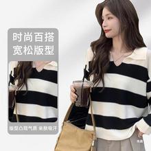 条纹针织衫女装春秋季2025新款日系复古慵懒风毛衣长袖短款上批发