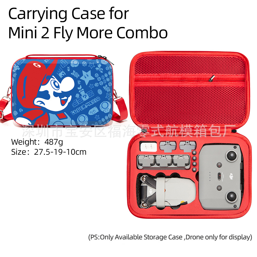 Aplicable a Dajiang mini 2 Mario Changfei bolsa Royal mini 2 bolsa de protección DJI caja de almacenamiento bolsa grande Accesorios