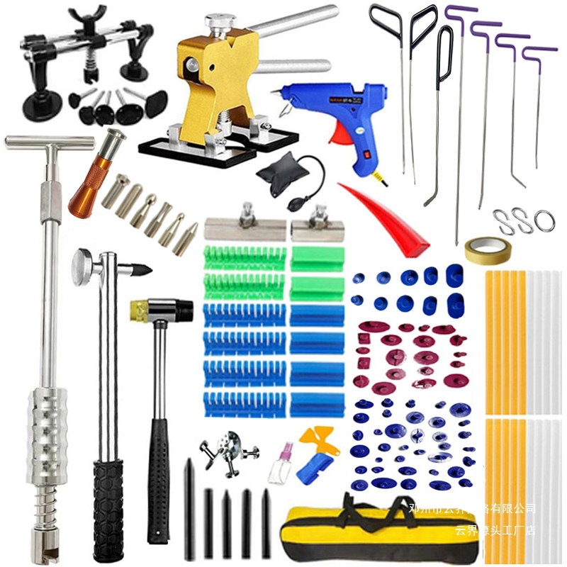 Cloud Realm Car Dent Repair Pry Bar Workshop Large Pulling Hammer Powerful Pulling Tool for Car Body Specialized Non-Damaging Repair Tool