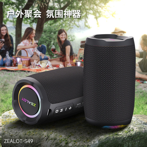 Enthusiast S49 New Wireless Bluetooth Subwoofer Mini Speaker Waterproof Portable Outdoor with Light
