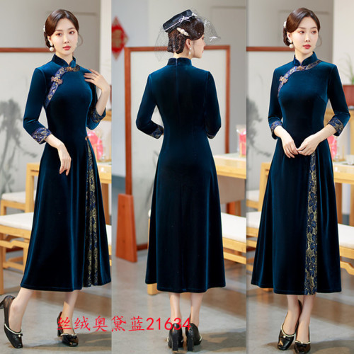 Wine blue aodai Velvet long Mr Black 7 minutes of sleeve Chinese dress vogue Chinese dresses qipao retro cheongsam old lady Mr Black robe