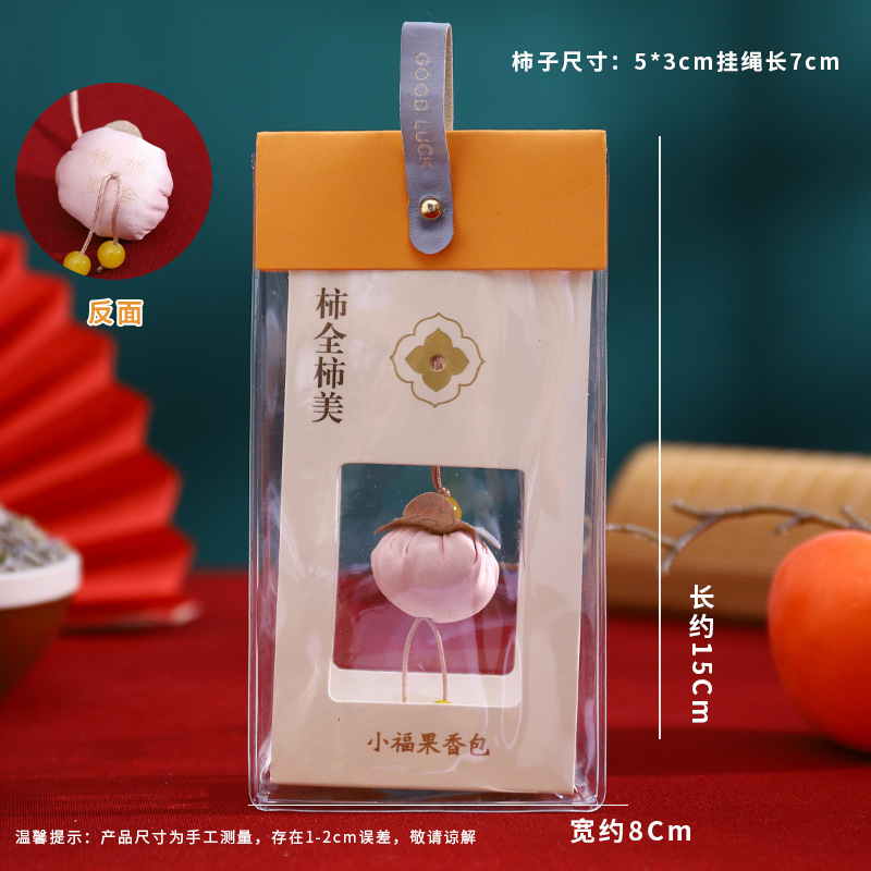 Persimmon Ruyi caramelo conejo bolsita Persimmon bolsita bendición portátil mini bolsita adornos regalo colgante