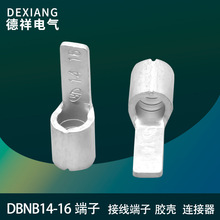 ���lDBVƬ�ν^�����Ӵ�����Ӿ��~Ƭ�A�^�䉺�����^DBNB14-16����