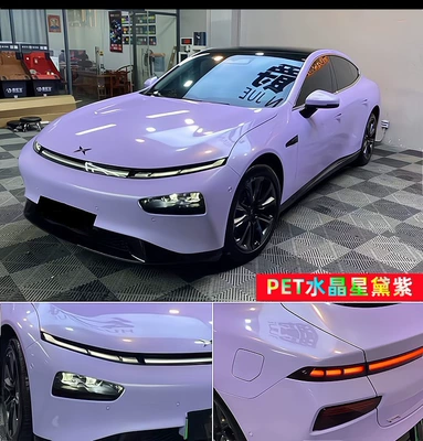 Fantasy Purple Gentian Purple, Auto Color Change Film - pet-crystal-star-purple-152m-17m