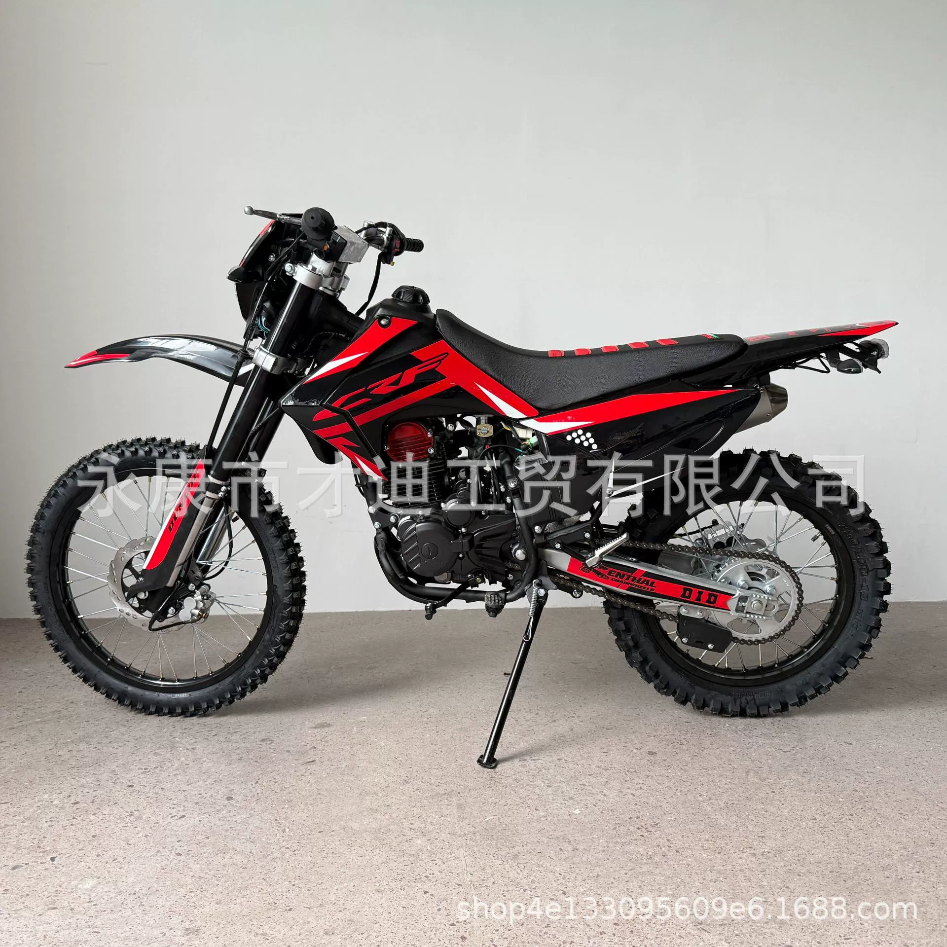 [Заводская прямой продажей 300CC внедорожный мотоцикл Zongshen CB300 бензиновый двигатель дорожный внедорожник]