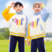 班服小学生校服春秋套装幼儿园园服儿童棒球服运动服学院风三件套
