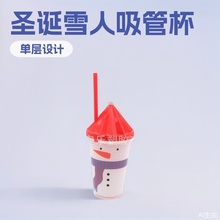 �S��ֱ�N�}�Q�����ܱ�ѩ�˿�PS�h�����|�ɱ�ˮ�S��ֱ�N����logo