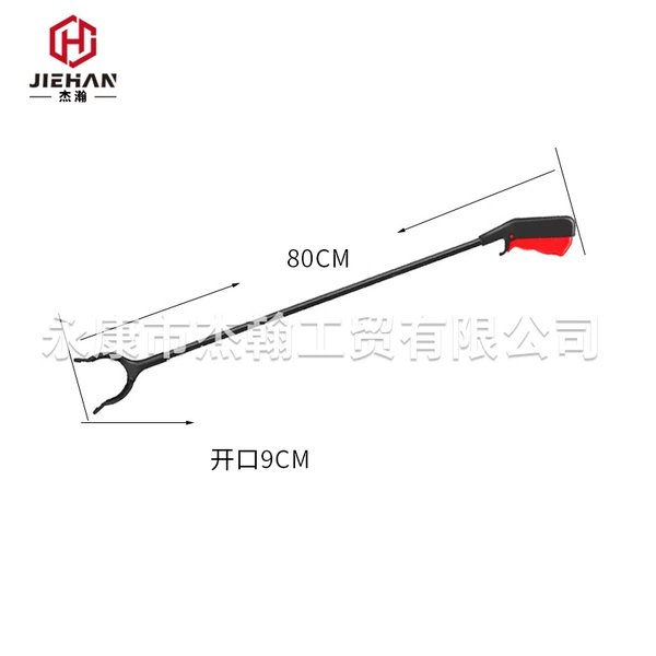 78cm iron pipe