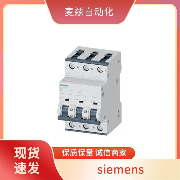 siemens 西门子 5SA261 电路保护 5WG1850-0BB02