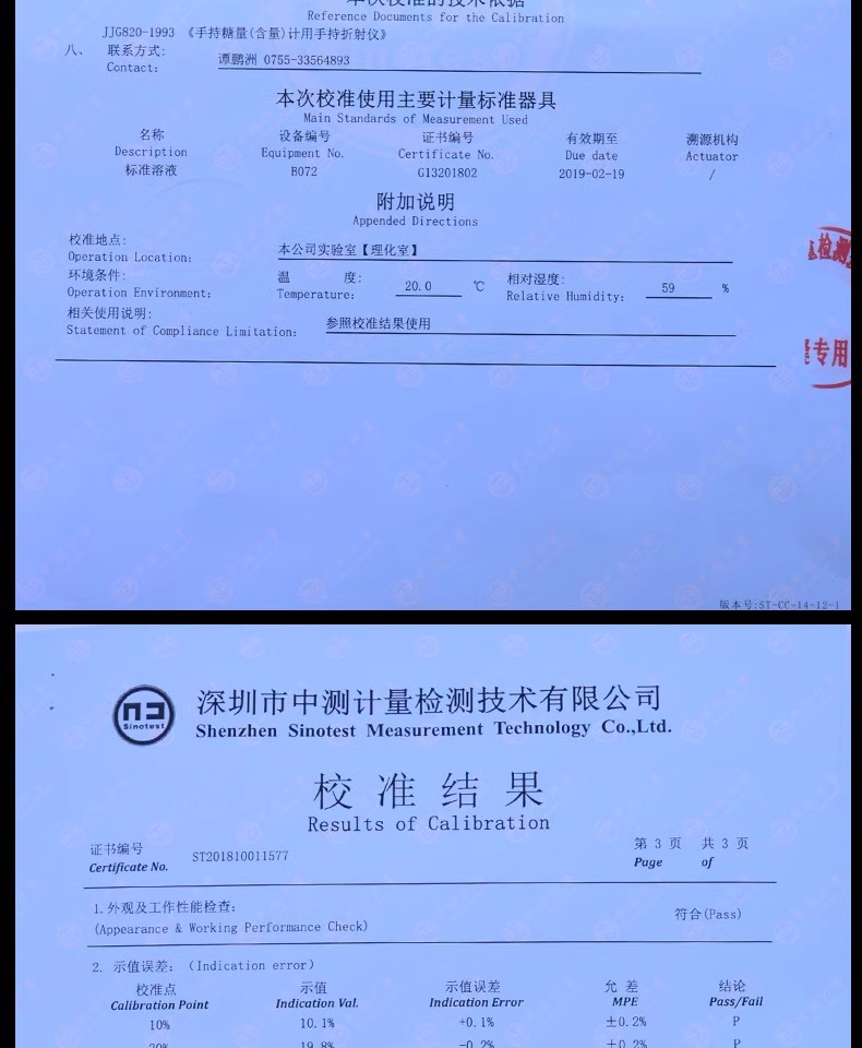 详情图07.jpg