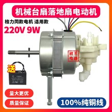 ̨������șCе늙C�R�_9W��L��늙C�քӓu�^���~��14��ͬ��늙C