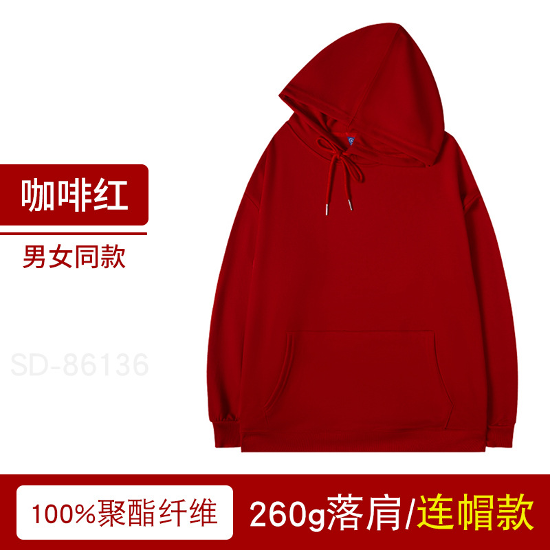 Suéter con capucha personalizado otoño marca de moda pullover Thin Terry overoles abrigo impreso logo cultural publicidad camisa