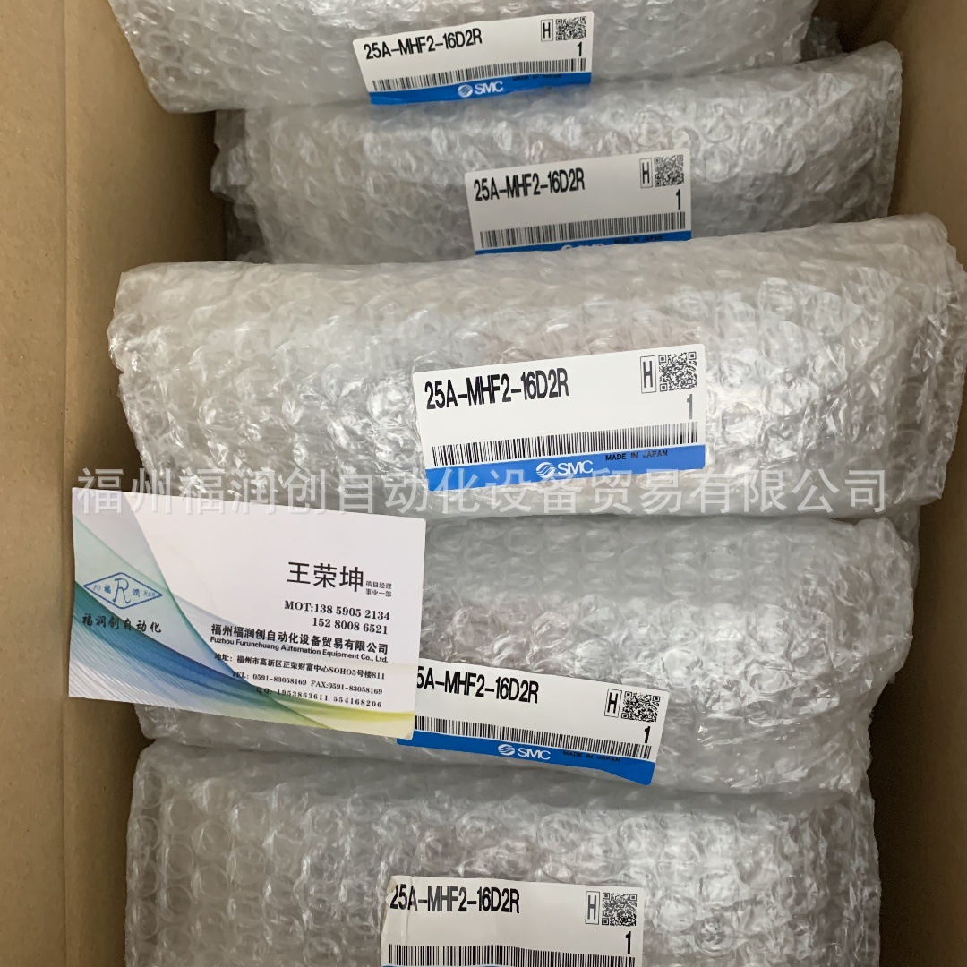 MDBB100-1000-WL16K089 MNB100D-UA 日本SMC全新原装正品