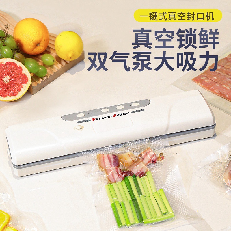 Nueva máquina automática de sellado al vacío doméstico, envasado de alimentos en una máquina de envasado de plástico de compresión pequeña, uso seco y húmedo