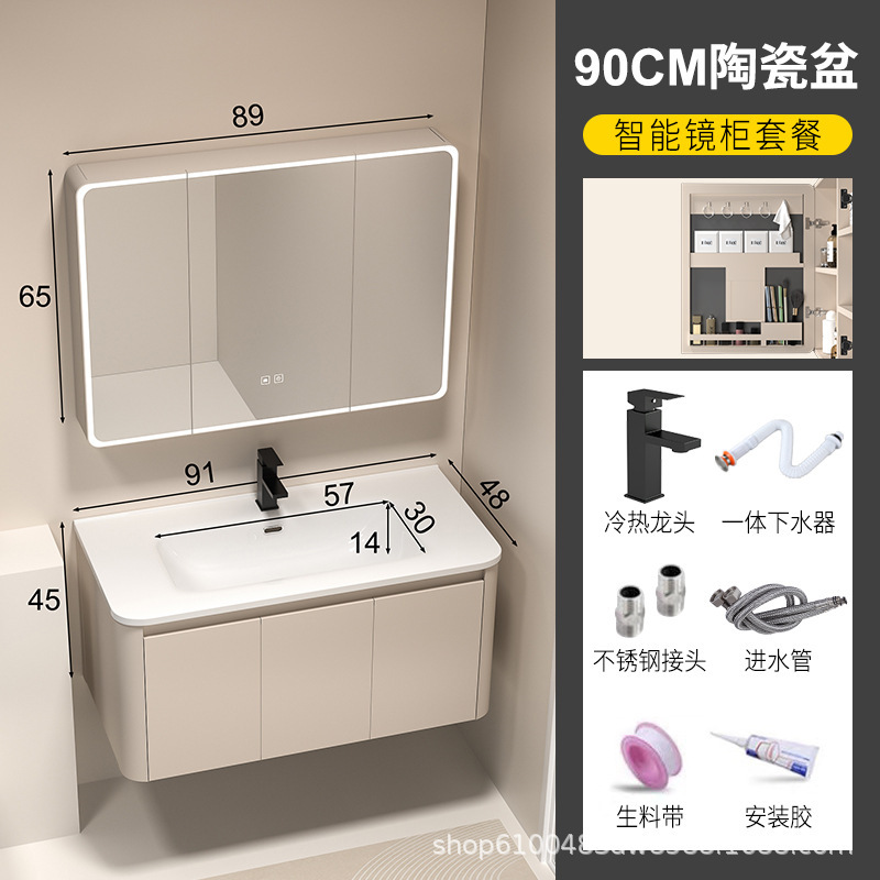 加厚蜂窝铝圆角浴室柜洗手盆柜组合卫生间陶瓷一体盆洗漱台洗脸盆|undefined