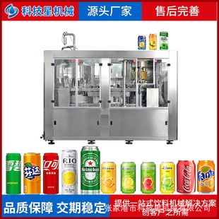 Ҭ��֭Ҭ�������޹�֭��Ϲ��b���a�������޷��w�O���R���F��ޙC