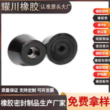 ���I�Cе�͸ߜ�ĥ�p���÷�����ײ�p�𿹉��F�����߭h�����z�C�_�|