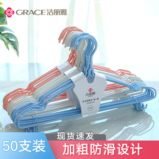 ���üӴ��¼ܒ����·����h���˷����W�����������·������¼�