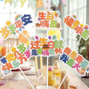 �����b�Ʒ�옷���e���ֳ֔[���ܚq���������b��������շՇ�����