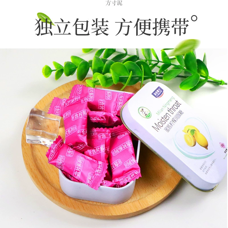 Сахарная женская день учителя деньFat Sea_loquat Cool Mint Candy военное обучение Учителя необходимое лосьон подарок коробка оптом