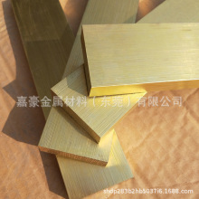 h70��Ӳ�~��H62�S�~��5mm�S�~ƬH65ܛ���S�~�����hpb59-1�~��l