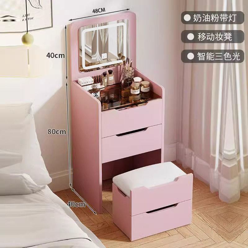 플립형 48cm 크림 핑크 조명등 (설치 도구 드라이버 증정)☆♢