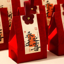 ϲ�Ǻ���2026�¿���w֮ϲ�ǹ����b��ϲ�Ǵ�����������ֶY�пպ�