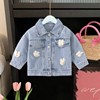 Denim spring autumn lace jacket for leisure, Korean style