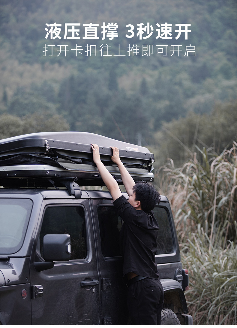 Extreme Peak NATURNEST Roof Tent Double Free to Build Automatic Car Tent