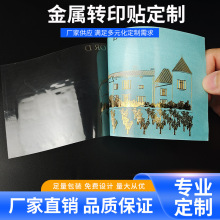 ��懘��ƶ��Ʒ��w��ճlogo�N�OӋ�Ҿ߼���֙C�b����Dӡ�N