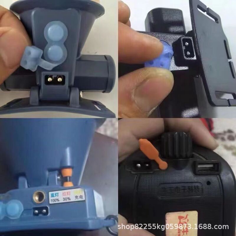 通用牛王充电器御行 雷蛇 特铭量手提灯头灯充电器充电线 USB双孔|undefined