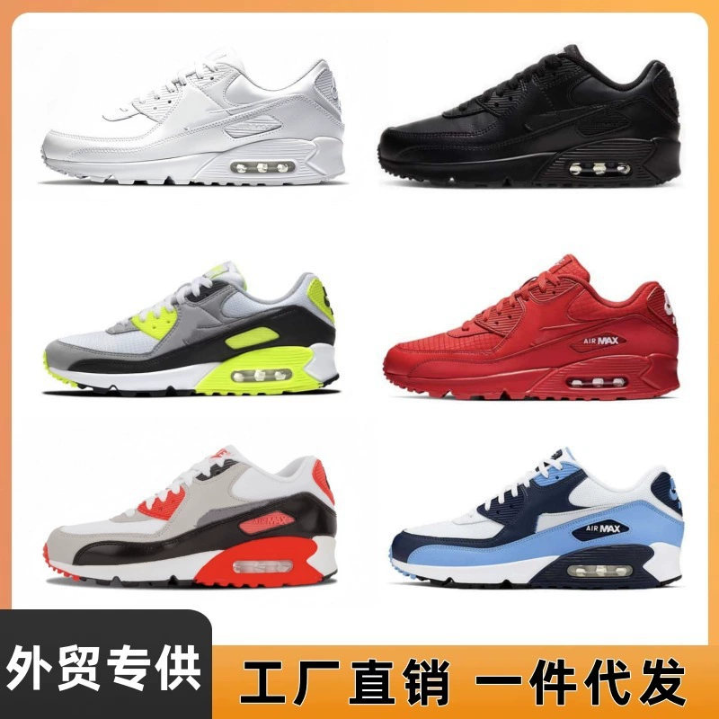 Putian Pure Original Shoes Air Max90 Air Cushion Shoes Mesh Breathable Retro Casual Men's and Women's Versatile Sports Running Shoes