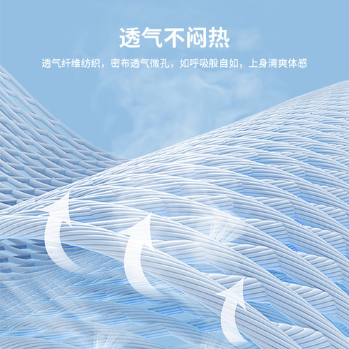 220g Color-block Collared Polo Shirt Advertising T-shirt Short-sleeve Workwear Group Uniform with Printed Logo and Embroidery