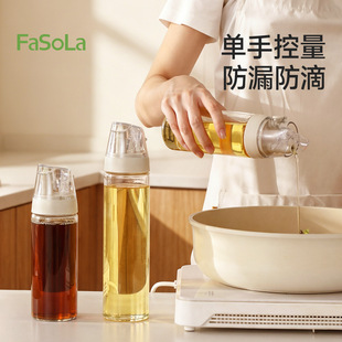 FaSoLa�͉ز����ͼ����ܷⲻ©�Ԅ��_�w�ʹ�ƿ�{��ƿ�������{ζƿ