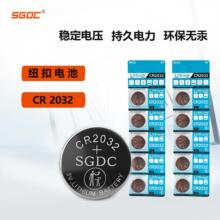 CR2032�~��늳�3V�m���w�س���܇�b��耳����
