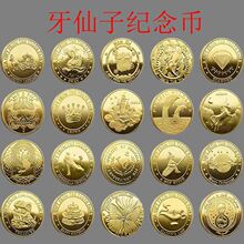 Qf1ӲżoͯŮͯĄɫŪYFˇ