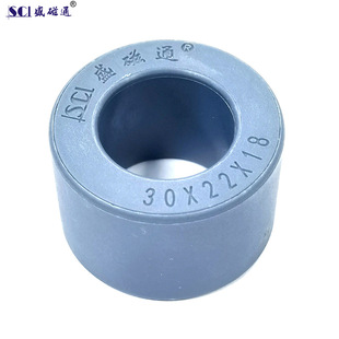 30x 22x 18 filled magnetic flux amorphous nanocrystalline magnetic ring