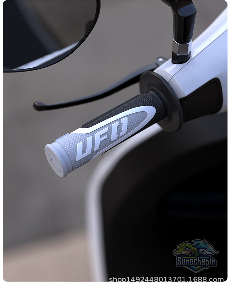 Scooter Motorcycle Modified Handlebar Rubber Ufo Three-Color Handlebar Cover Off-Road Vehicle Motorcycle Rubber Anti-Slip Handlebar Cover
