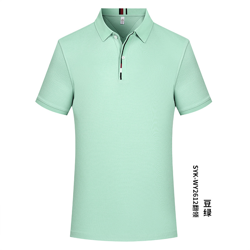 Negocio 230 gramos pesado 40 pcs 7A antibacteriano protector solar hombre de mangas cortas poliéster algodón cuello camiseta polo personalizada