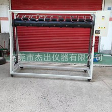 ���ςܳ��x��늟���|�ۯBƣ��ԇ�C늟�̺����ߡ�B�yԇ�x