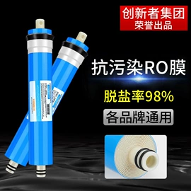 净水器;球阀;净水器配件