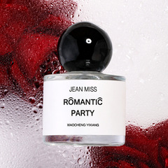 Ladies' Rose Perfume Wholesale Long-lasting Light Perfume Student Unconventional Perfume Direct Sale from Manufacturer