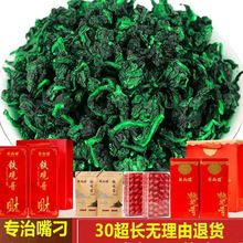 �²�500g��Ϫ�������m�����F�^�����~ɢ�bС���b�Y���b���b�F���b