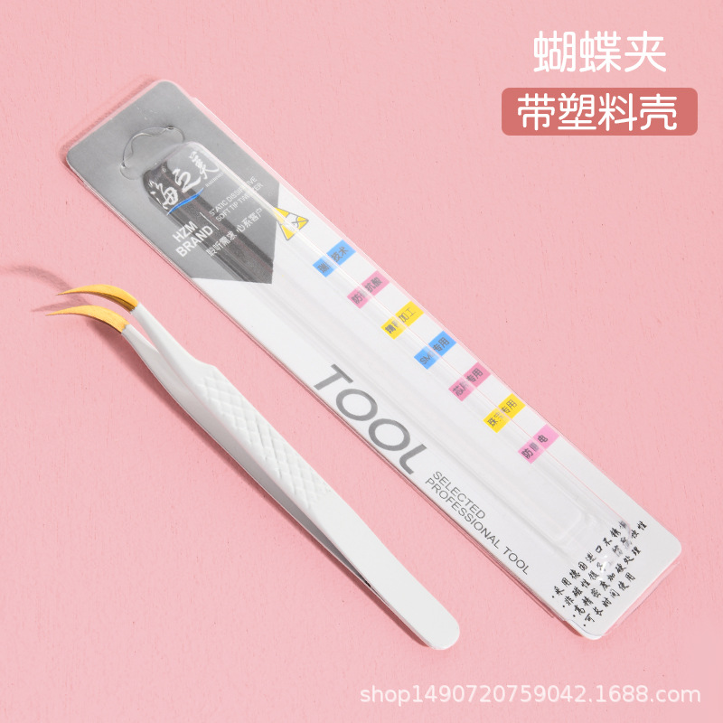 나비 클립 (카드 포장)