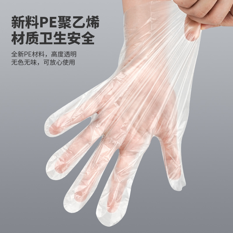 Gran por mayor Yingke desechable guantes pe pe película cpe langosta de grado alimenticio cocina horneado belleza salón de pelo