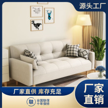 沙发床两用可折叠单人小户型多功能客厅小沙发网红公寓出租房沙发